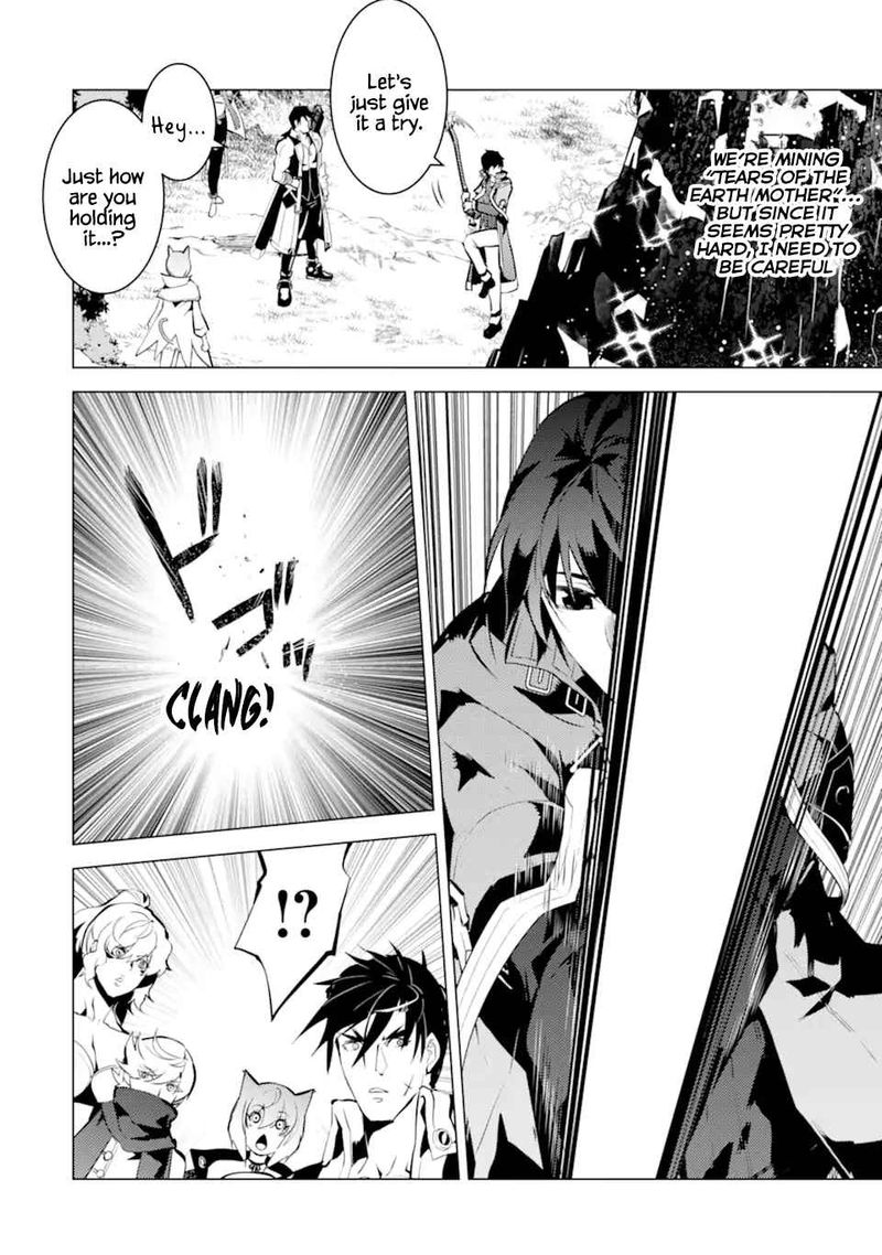 Tensei Kenja No Isekai Raifu Daini No Shokugyo Wo Ete Sekai Saikyou Ni Narimashita 37 2