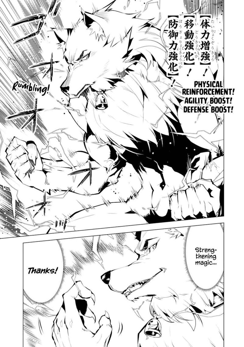 Tensei Kenja No Isekai Raifu Daini No Shokugyo Wo Ete Sekai Saikyou Ni Narimashita 37 22