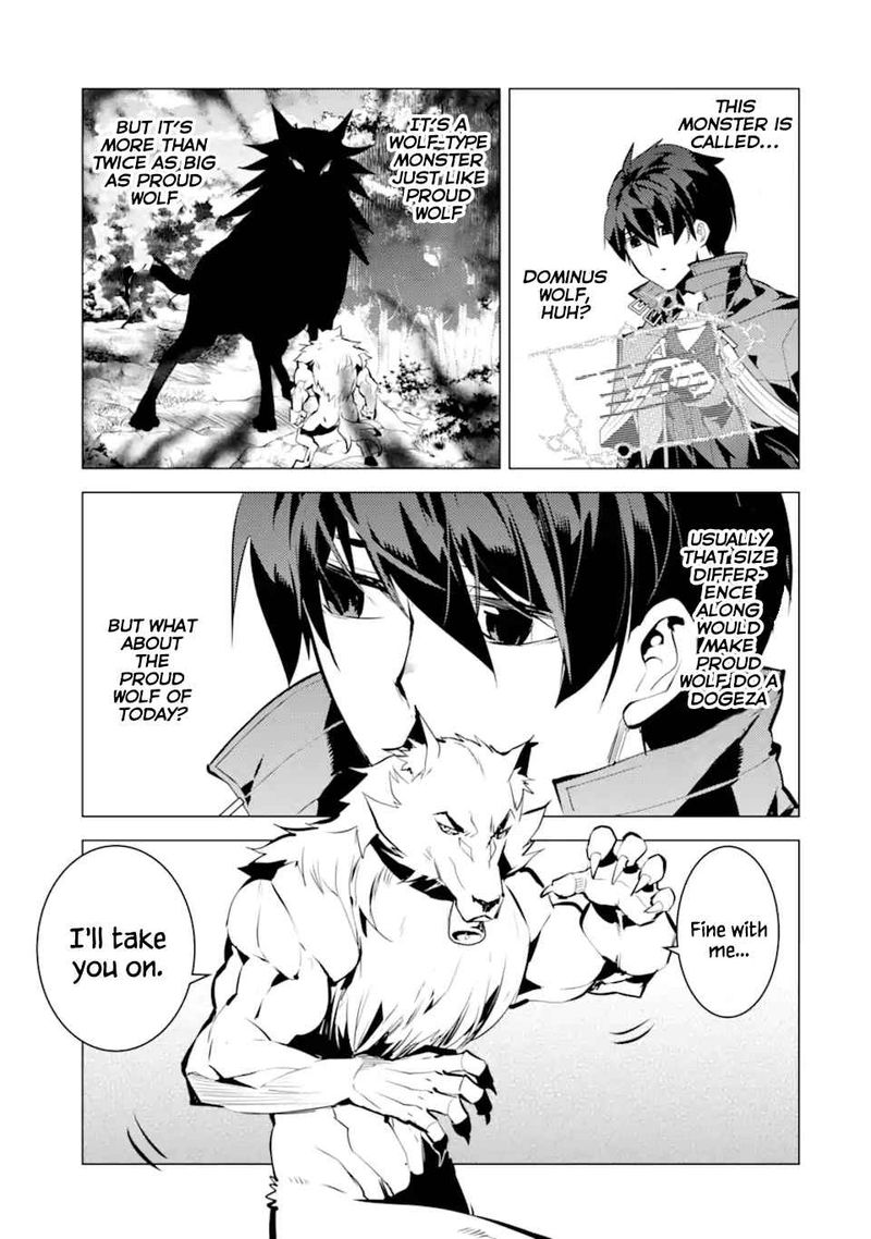Tensei Kenja No Isekai Raifu Daini No Shokugyo Wo Ete Sekai Saikyou Ni Narimashita 37 26