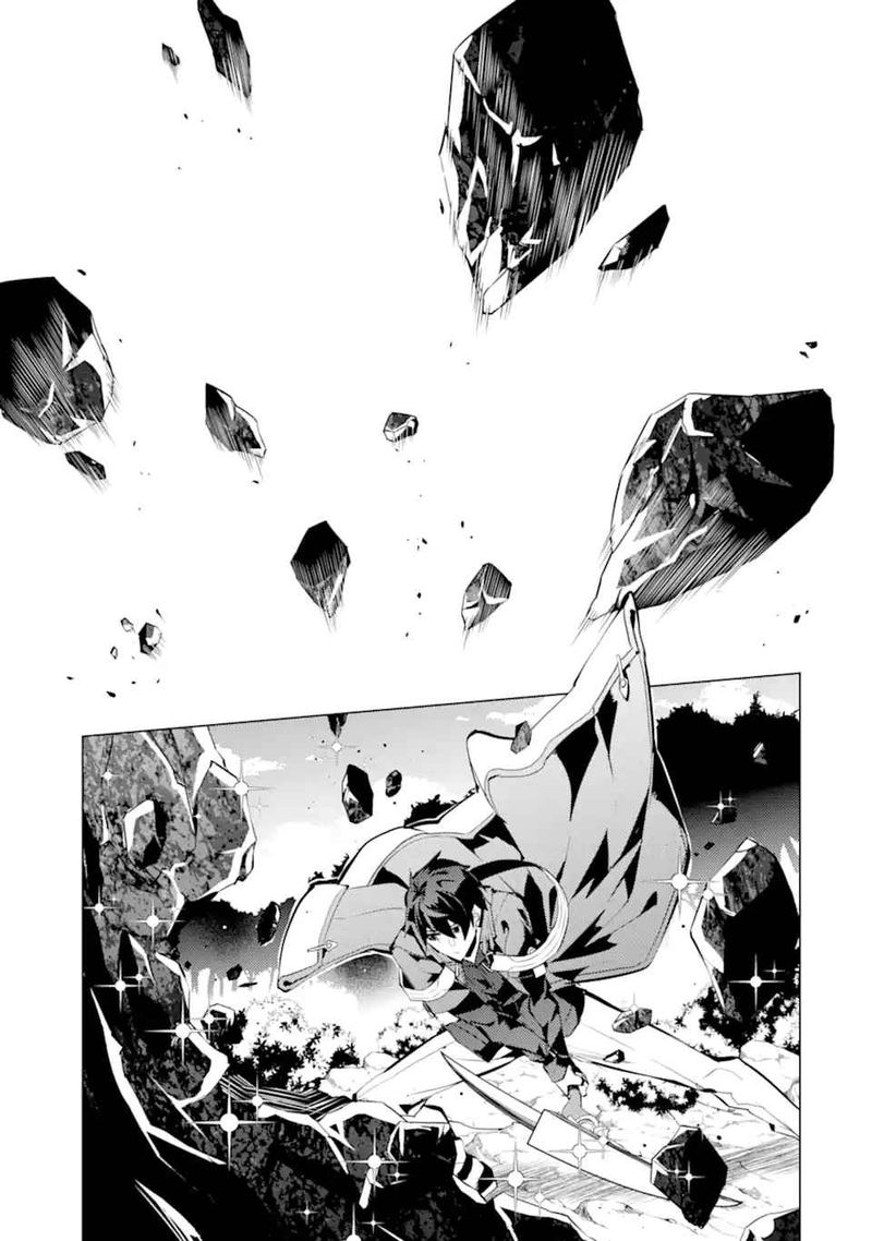Tensei Kenja No Isekai Raifu Daini No Shokugyo Wo Ete Sekai Saikyou Ni Narimashita 37 3