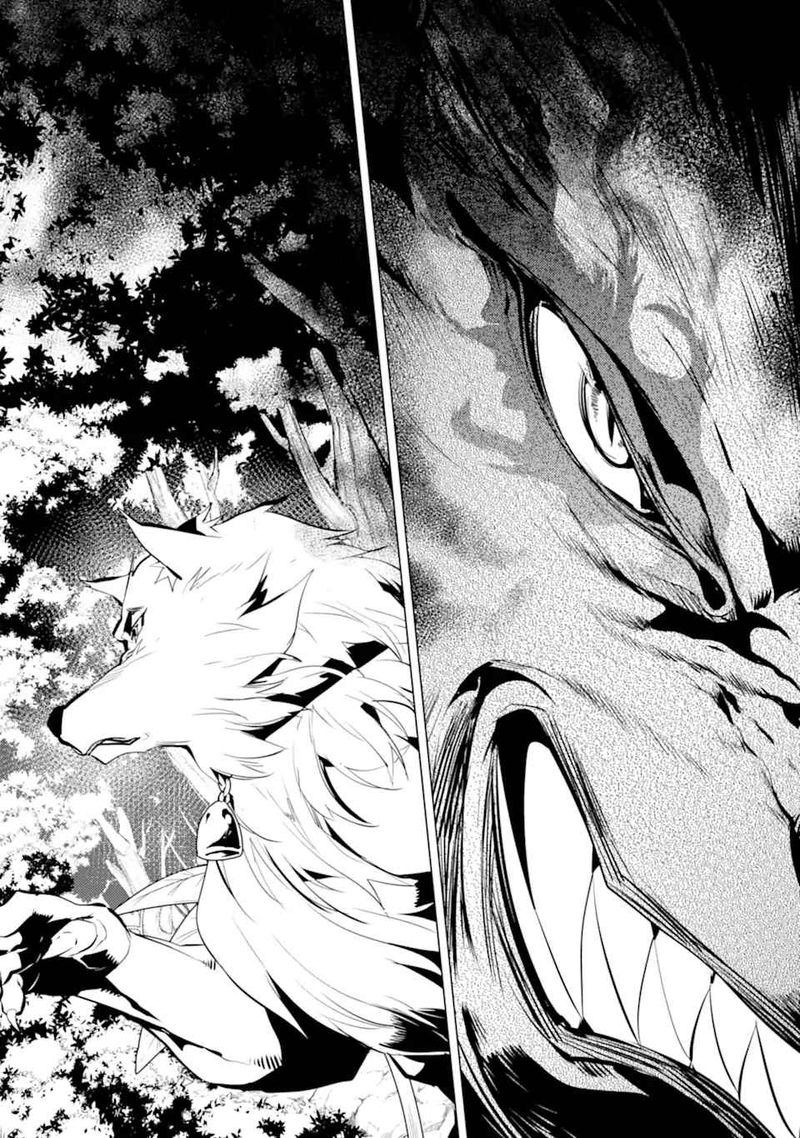 Tensei Kenja No Isekai Raifu Daini No Shokugyo Wo Ete Sekai Saikyou Ni Narimashita 37 32