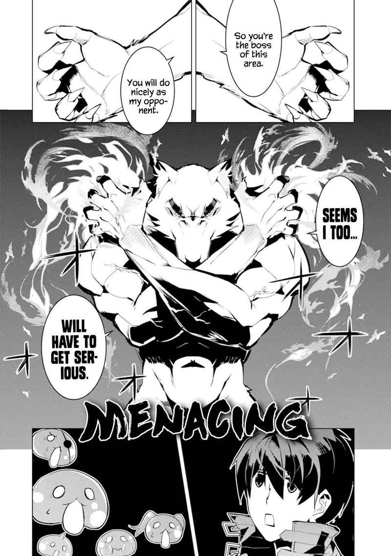 Tensei Kenja No Isekai Raifu Daini No Shokugyo Wo Ete Sekai Saikyou Ni Narimashita 37 36