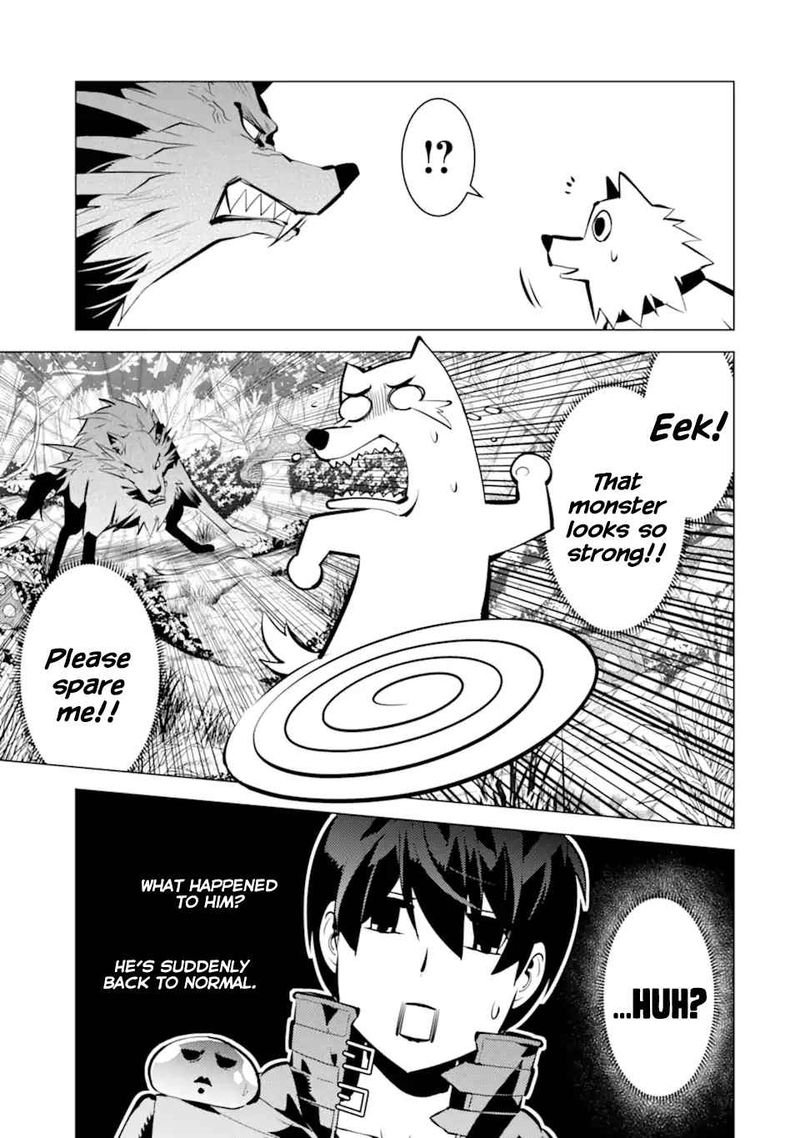 Tensei Kenja No Isekai Raifu Daini No Shokugyo Wo Ete Sekai Saikyou Ni Narimashita 37 45