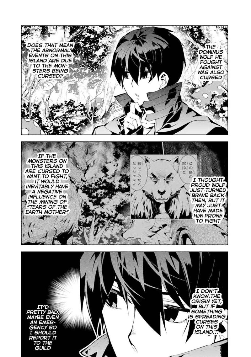 Tensei Kenja No Isekai Raifu Daini No Shokugyo Wo Ete Sekai Saikyou Ni Narimashita 37 48