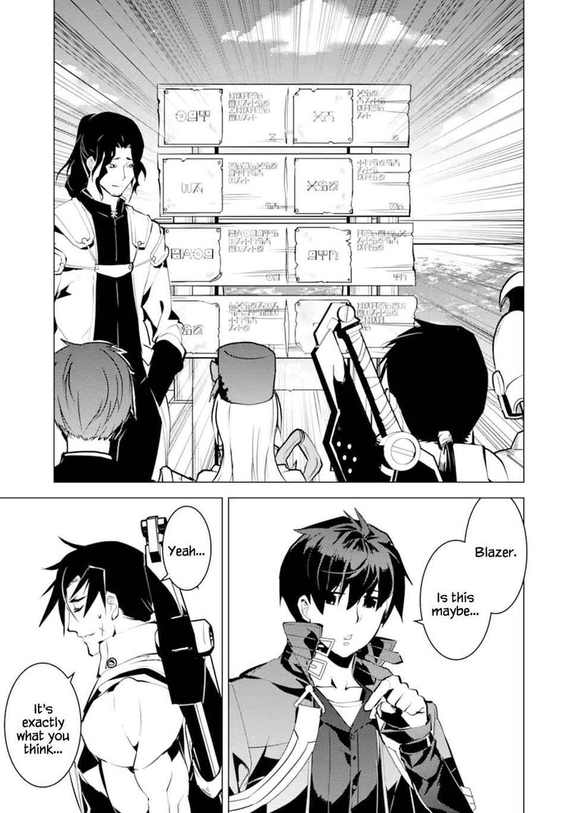 Tensei Kenja No Isekai Raifu Daini No Shokugyo Wo Ete Sekai Saikyou Ni Narimashita 37 55