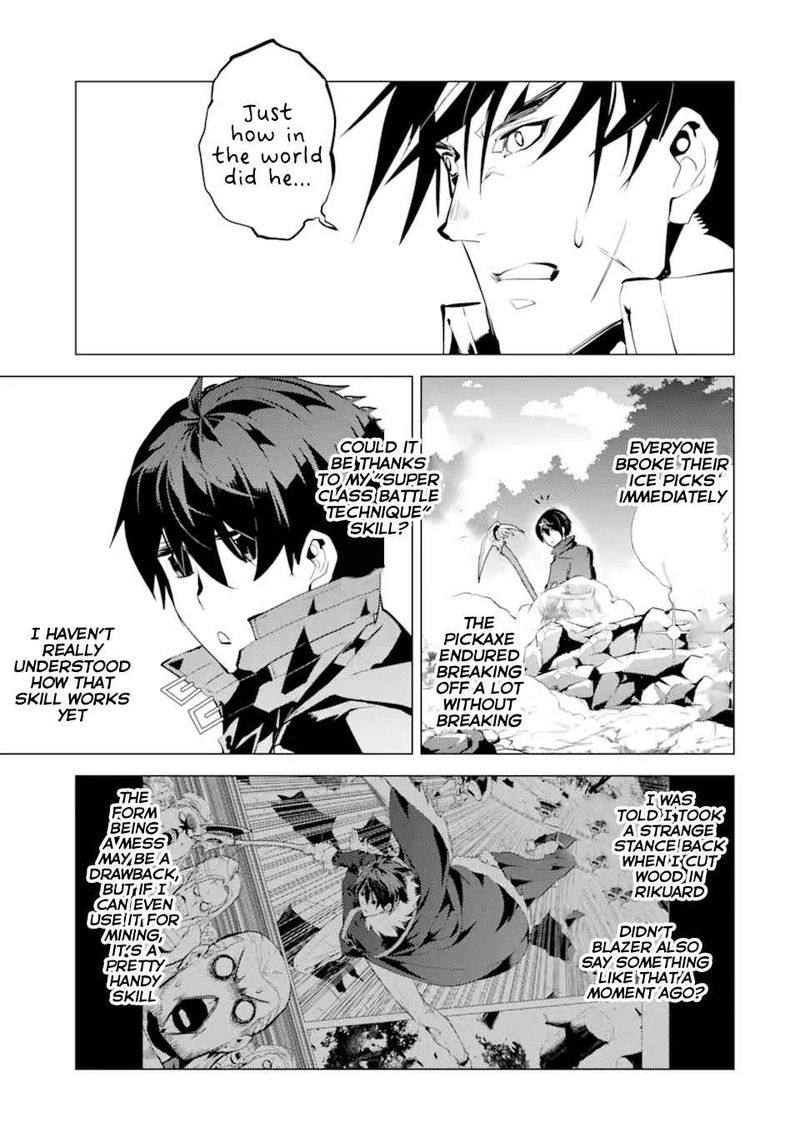 Tensei Kenja No Isekai Raifu Daini No Shokugyo Wo Ete Sekai Saikyou Ni Narimashita 37 8