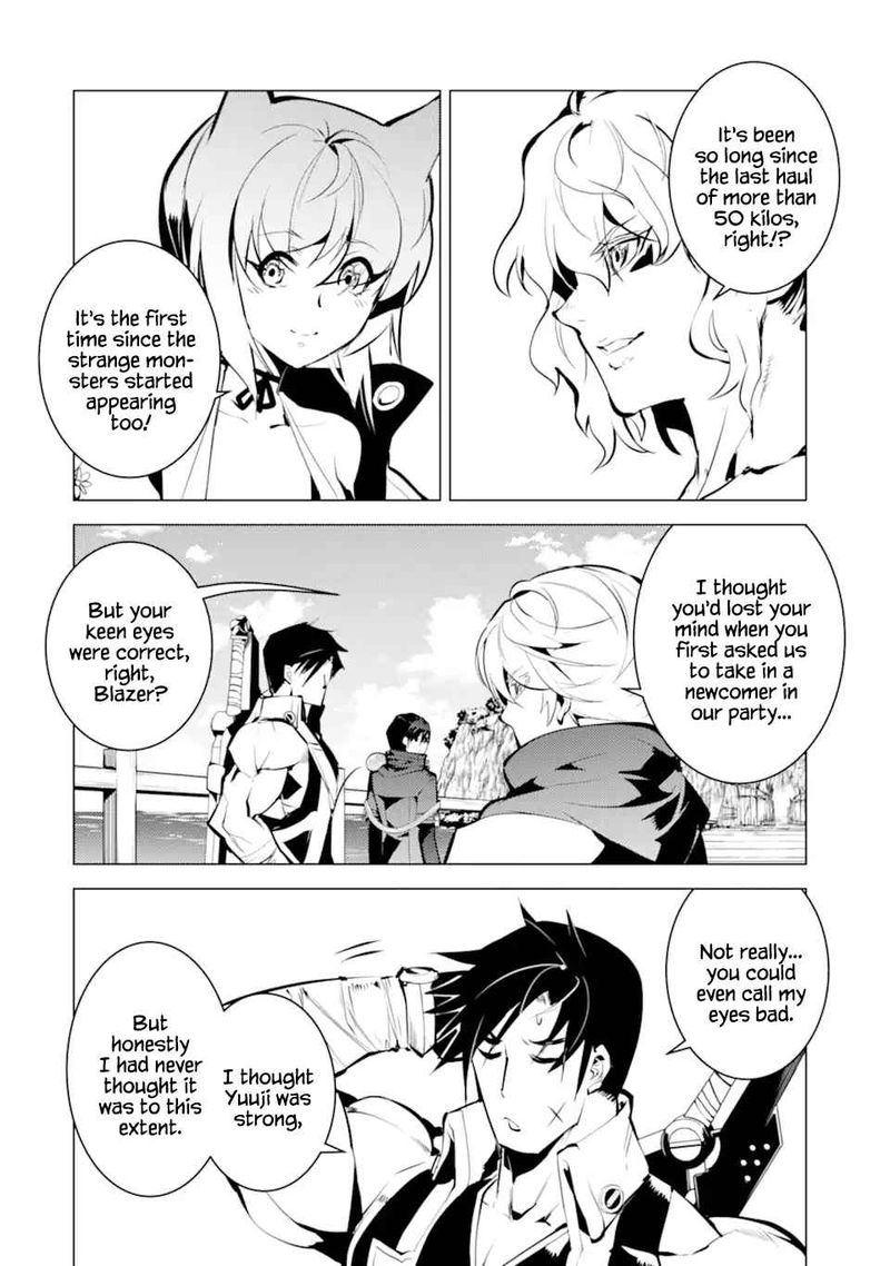 Tensei Kenja No Isekai Raifu Daini No Shokugyo Wo Ete Sekai Saikyou Ni Narimashita 38 10