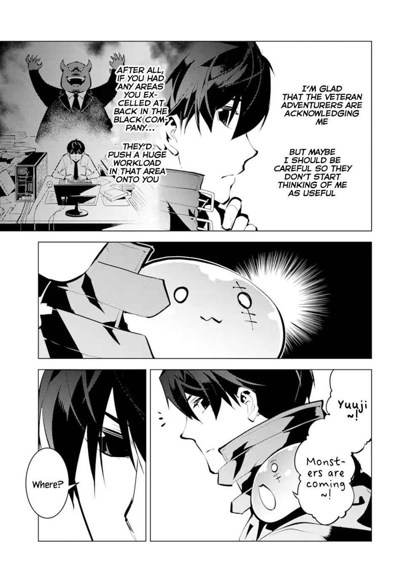 Tensei Kenja No Isekai Raifu Daini No Shokugyo Wo Ete Sekai Saikyou Ni Narimashita 38 11