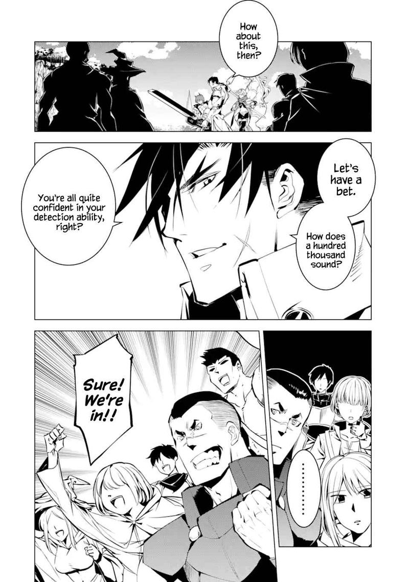 Tensei Kenja No Isekai Raifu Daini No Shokugyo Wo Ete Sekai Saikyou Ni Narimashita 38 16