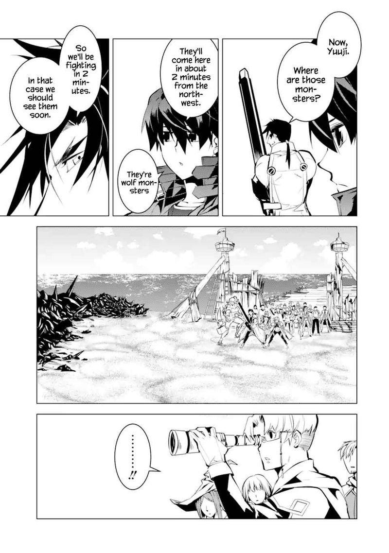 Tensei Kenja No Isekai Raifu Daini No Shokugyo Wo Ete Sekai Saikyou Ni Narimashita 38 17