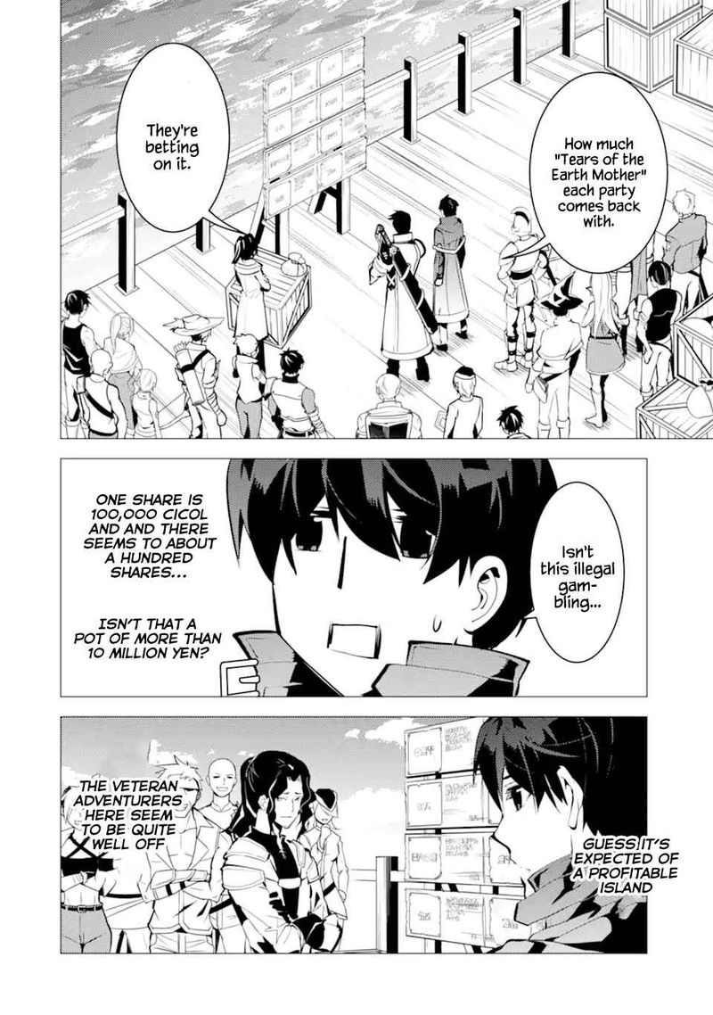 Tensei Kenja No Isekai Raifu Daini No Shokugyo Wo Ete Sekai Saikyou Ni Narimashita 38 2