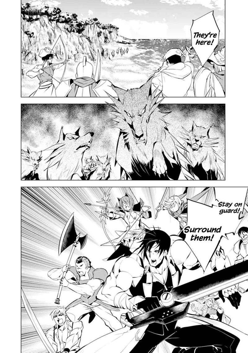 Tensei Kenja No Isekai Raifu Daini No Shokugyo Wo Ete Sekai Saikyou Ni Narimashita 38 20