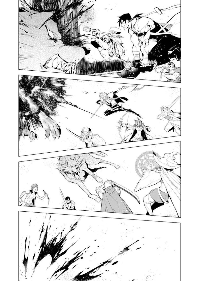 Tensei Kenja No Isekai Raifu Daini No Shokugyo Wo Ete Sekai Saikyou Ni Narimashita 38 21