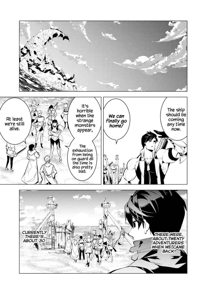 Tensei Kenja No Isekai Raifu Daini No Shokugyo Wo Ete Sekai Saikyou Ni Narimashita 38 23