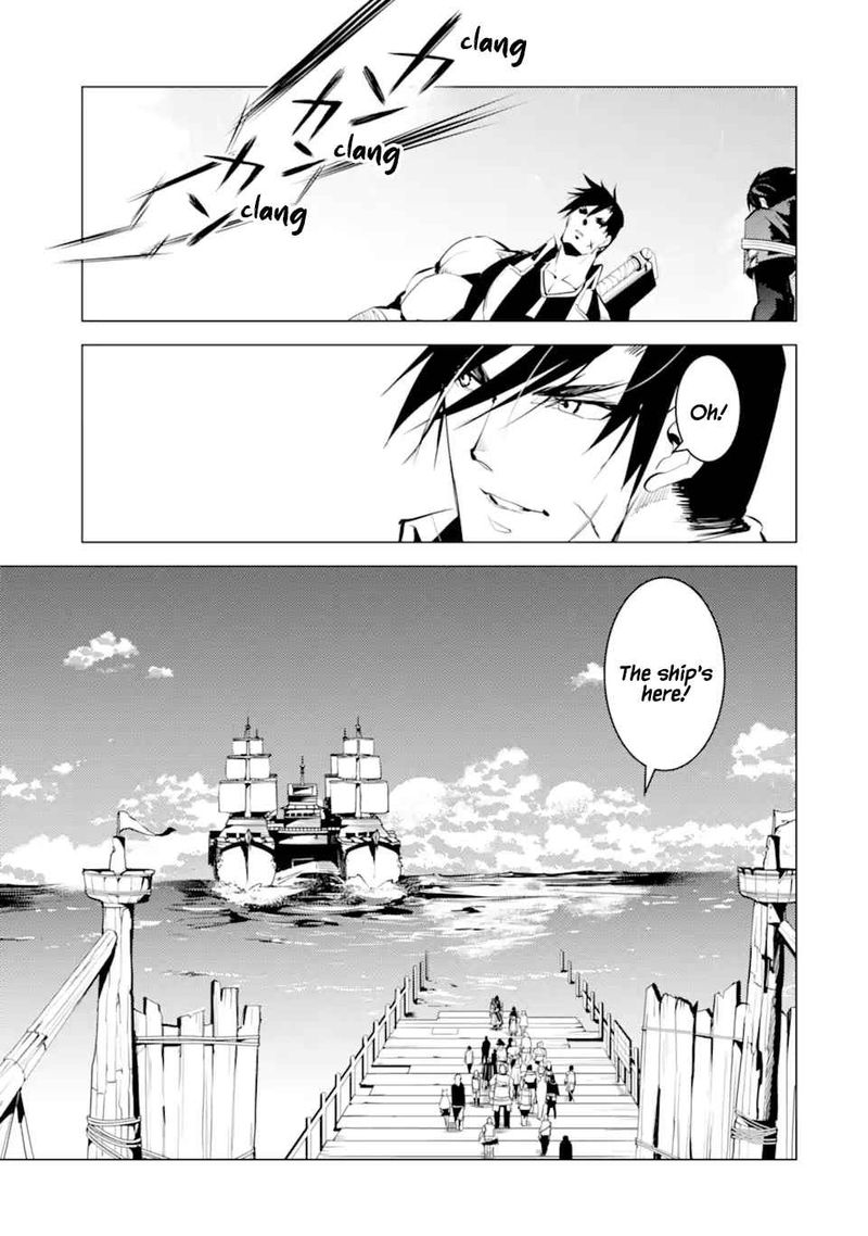 Tensei Kenja No Isekai Raifu Daini No Shokugyo Wo Ete Sekai Saikyou Ni Narimashita 38 27