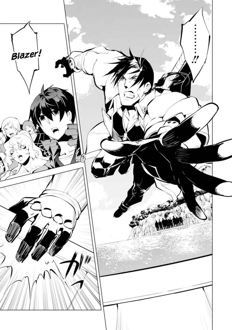 Tensei Kenja No Isekai Raifu Daini No Shokugyo Wo Ete Sekai Saikyou Ni Narimashita 38 35