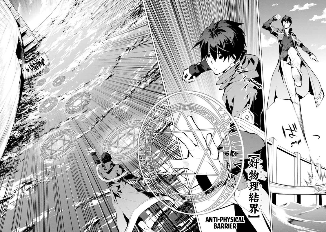 Tensei Kenja No Isekai Raifu Daini No Shokugyo Wo Ete Sekai Saikyou Ni Narimashita 38 42