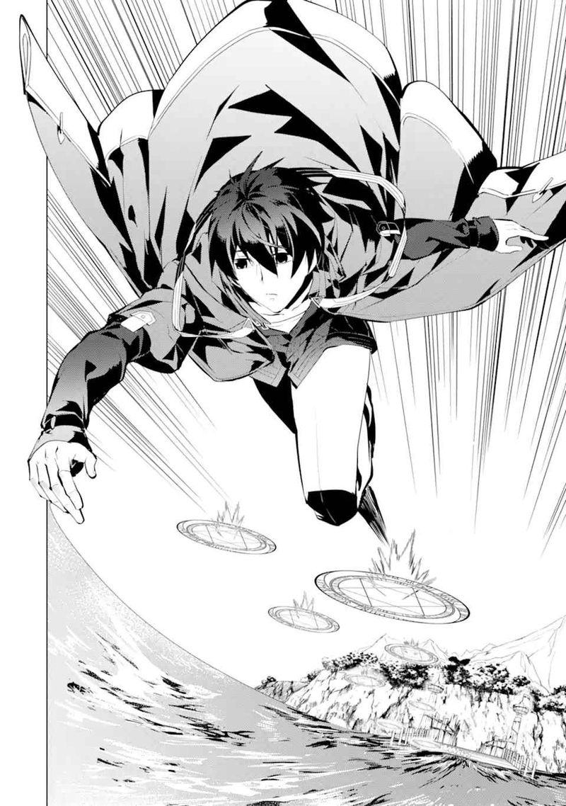 Tensei Kenja No Isekai Raifu Daini No Shokugyo Wo Ete Sekai Saikyou Ni Narimashita 38 43