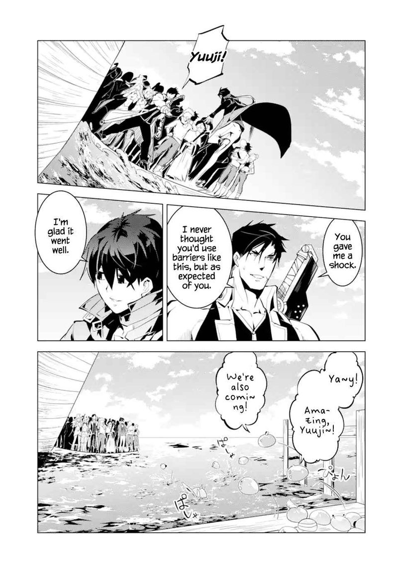 Tensei Kenja No Isekai Raifu Daini No Shokugyo Wo Ete Sekai Saikyou Ni Narimashita 38 44