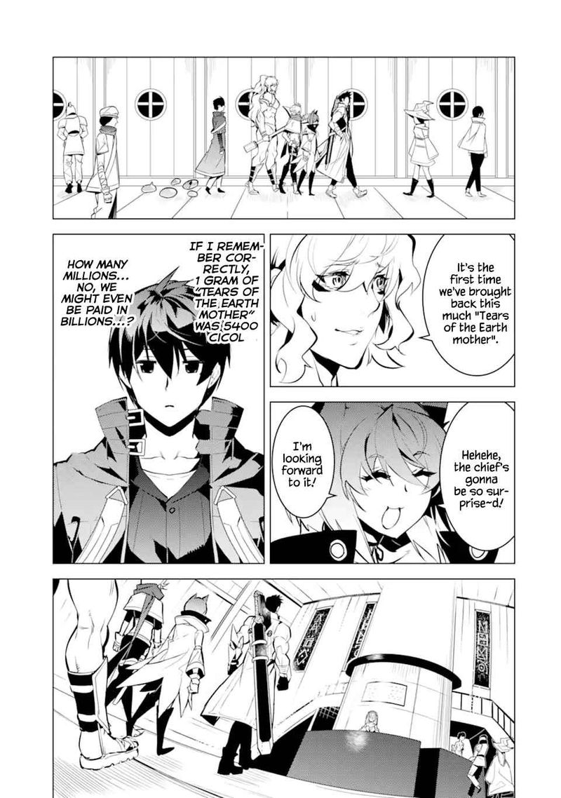 Tensei Kenja No Isekai Raifu Daini No Shokugyo Wo Ete Sekai Saikyou Ni Narimashita 38 48