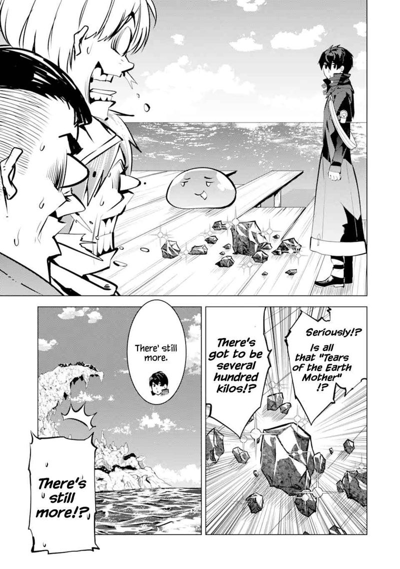 Tensei Kenja No Isekai Raifu Daini No Shokugyo Wo Ete Sekai Saikyou Ni Narimashita 38 5