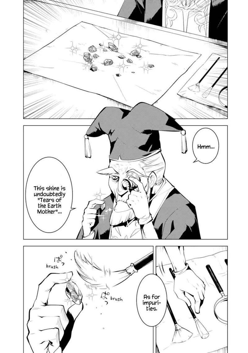 Tensei Kenja No Isekai Raifu Daini No Shokugyo Wo Ete Sekai Saikyou Ni Narimashita 38 55