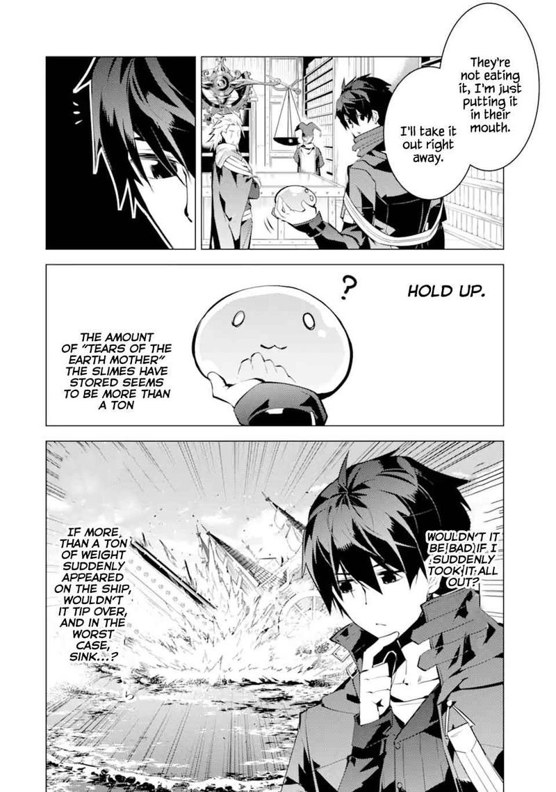 Tensei Kenja No Isekai Raifu Daini No Shokugyo Wo Ete Sekai Saikyou Ni Narimashita 38 58