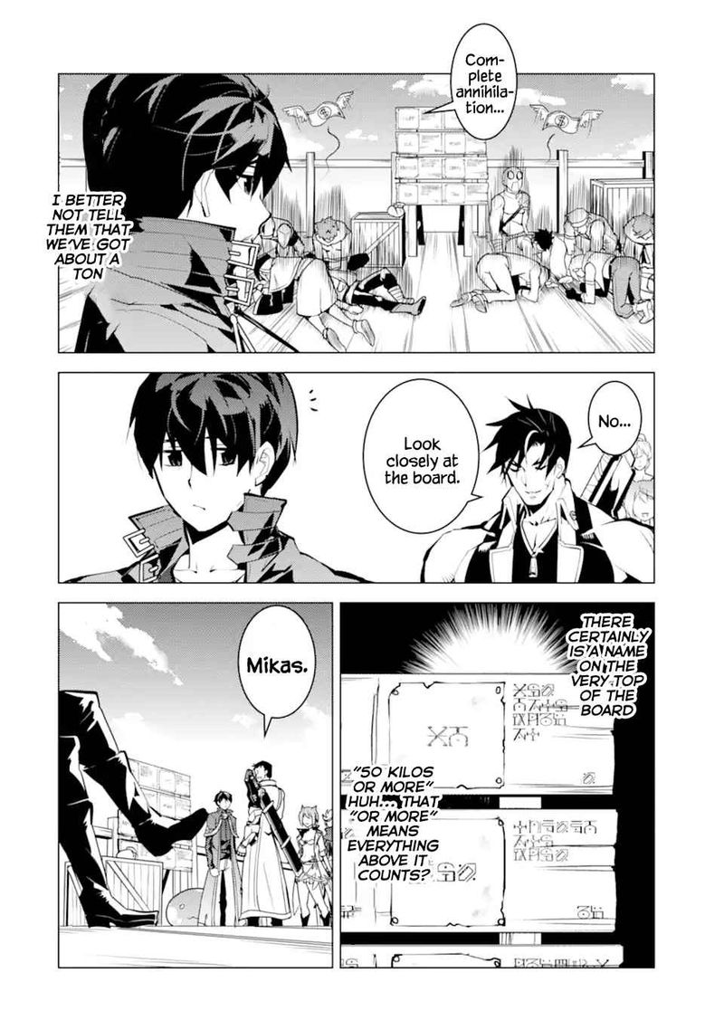 Tensei Kenja No Isekai Raifu Daini No Shokugyo Wo Ete Sekai Saikyou Ni Narimashita 38 6