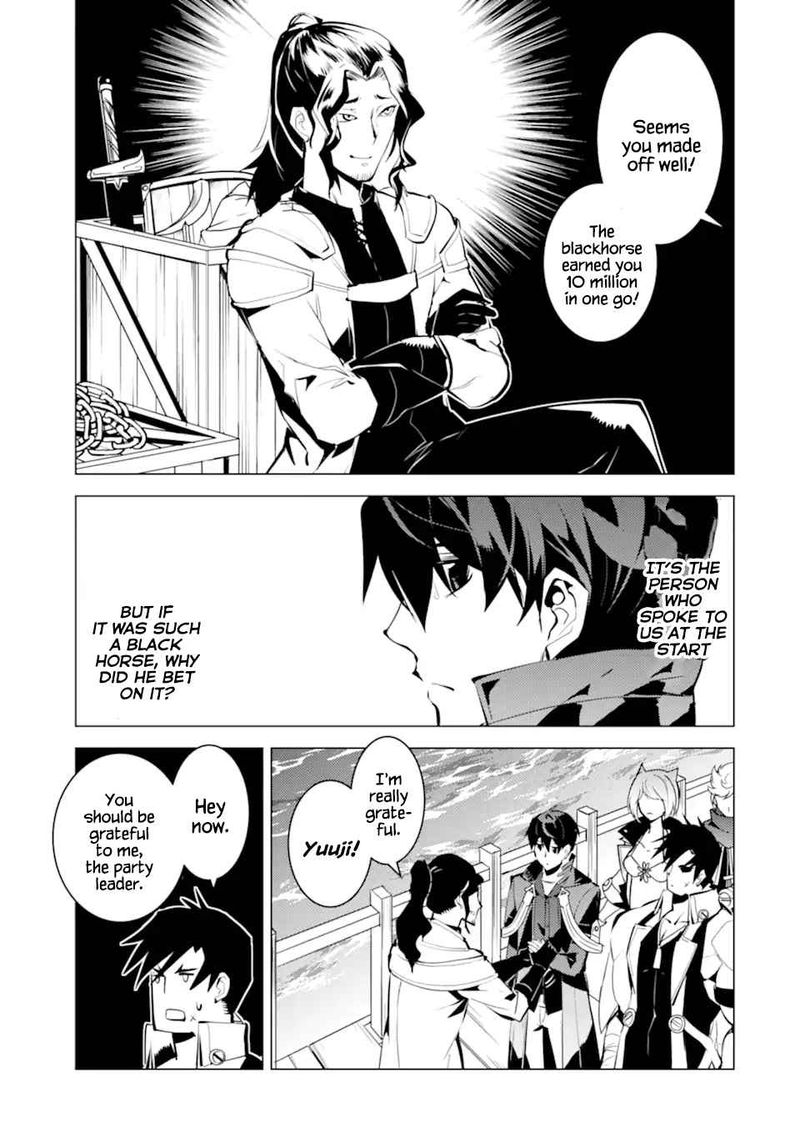 Tensei Kenja No Isekai Raifu Daini No Shokugyo Wo Ete Sekai Saikyou Ni Narimashita 38 7