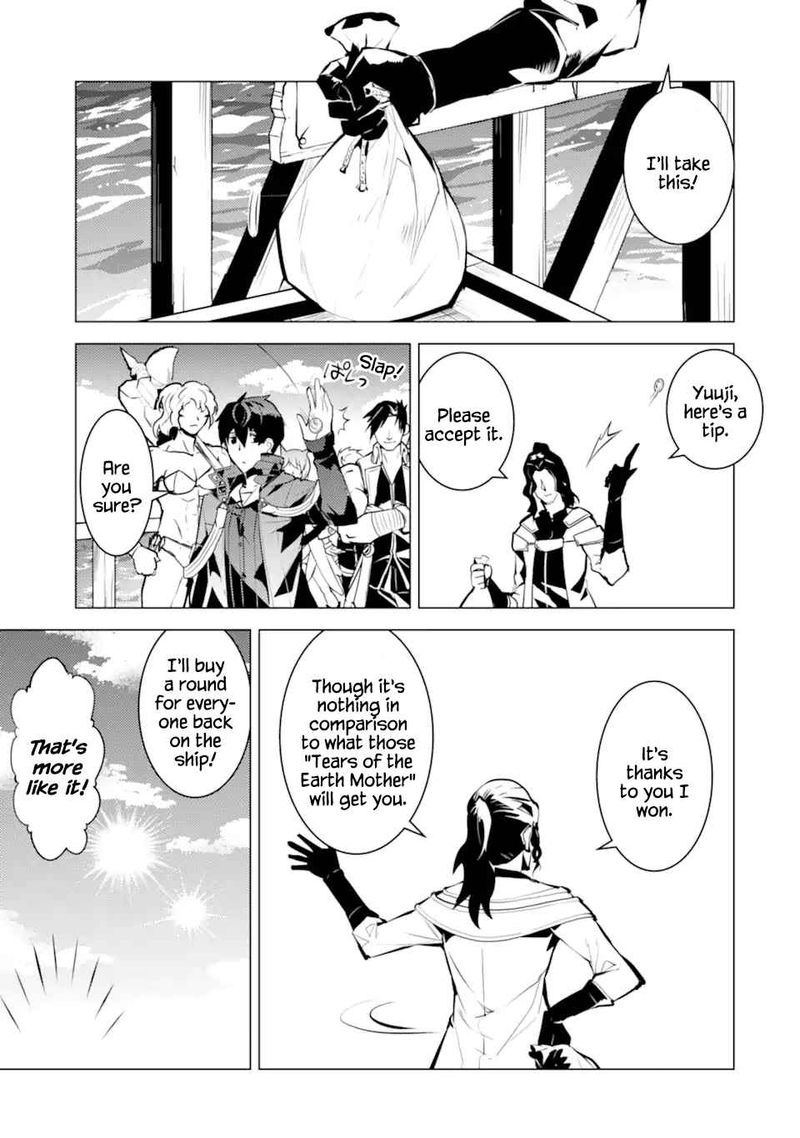 Tensei Kenja No Isekai Raifu Daini No Shokugyo Wo Ete Sekai Saikyou Ni Narimashita 38 9