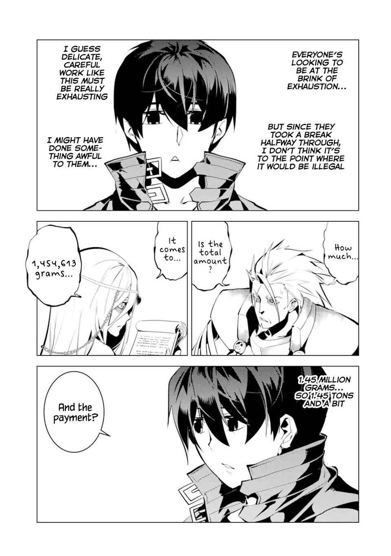 Tensei Kenja No Isekai Raifu Daini No Shokugyo Wo Ete Sekai Saikyou Ni Narimashita 39 14