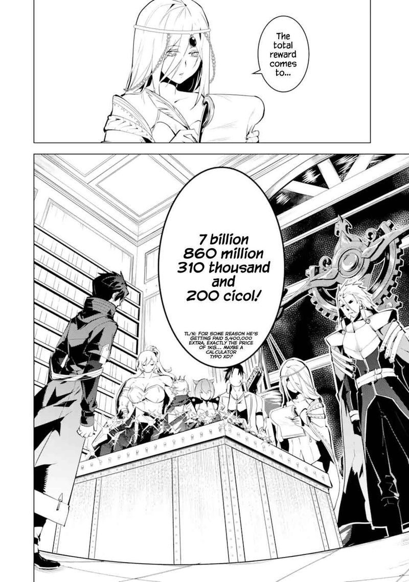 Tensei Kenja No Isekai Raifu Daini No Shokugyo Wo Ete Sekai Saikyou Ni Narimashita 39 15