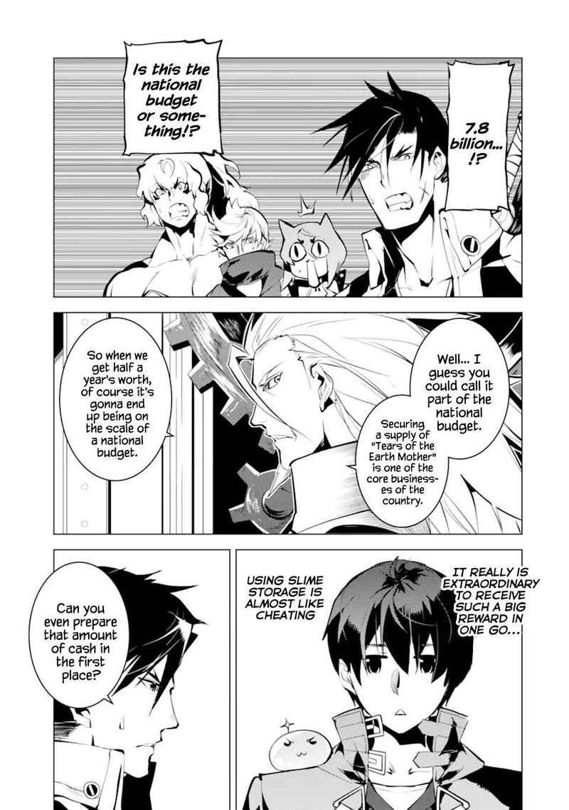 Tensei Kenja No Isekai Raifu Daini No Shokugyo Wo Ete Sekai Saikyou Ni Narimashita 39 16