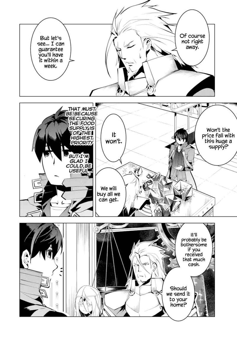 Tensei Kenja No Isekai Raifu Daini No Shokugyo Wo Ete Sekai Saikyou Ni Narimashita 39 17