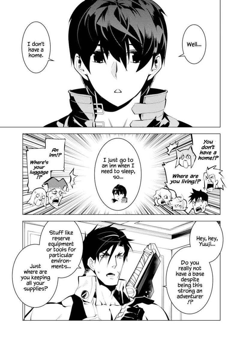 Tensei Kenja No Isekai Raifu Daini No Shokugyo Wo Ete Sekai Saikyou Ni Narimashita 39 18