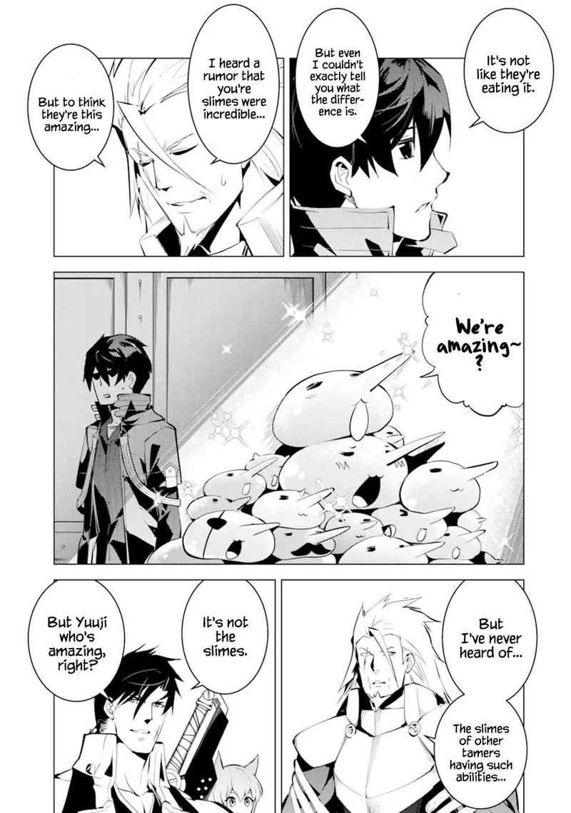 Tensei Kenja No Isekai Raifu Daini No Shokugyo Wo Ete Sekai Saikyou Ni Narimashita 39 20