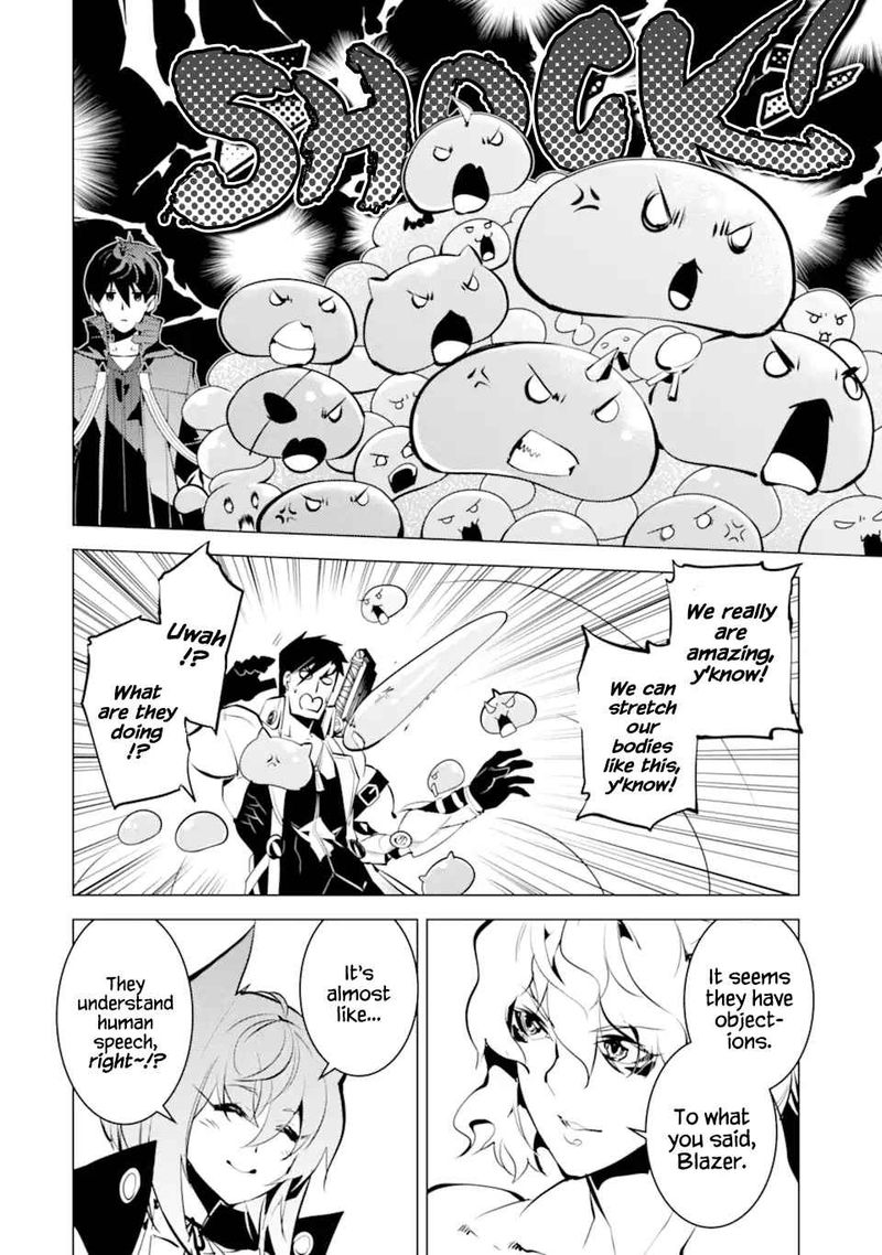 Tensei Kenja No Isekai Raifu Daini No Shokugyo Wo Ete Sekai Saikyou Ni Narimashita 39 21