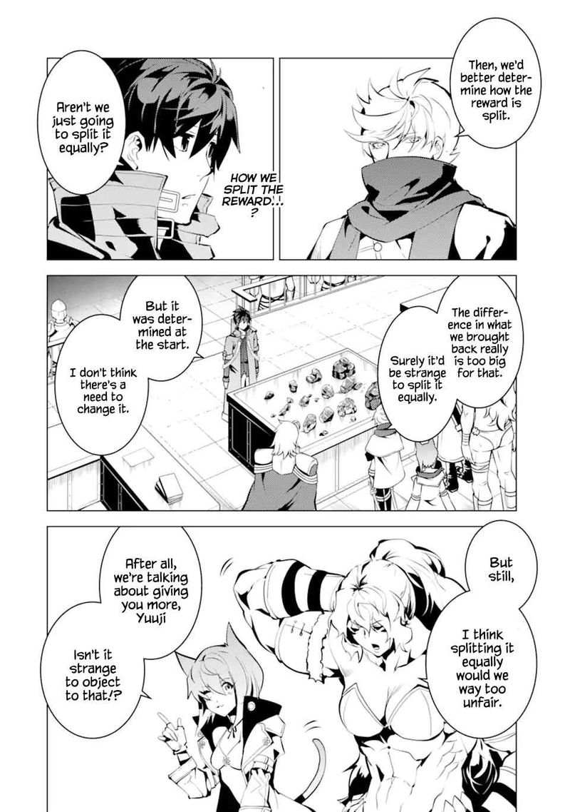 Tensei Kenja No Isekai Raifu Daini No Shokugyo Wo Ete Sekai Saikyou Ni Narimashita 39 23