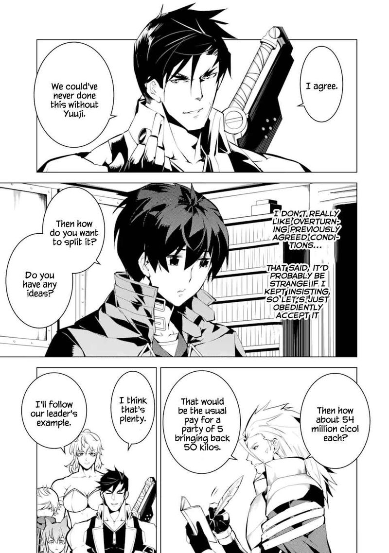 Tensei Kenja No Isekai Raifu Daini No Shokugyo Wo Ete Sekai Saikyou Ni Narimashita 39 24