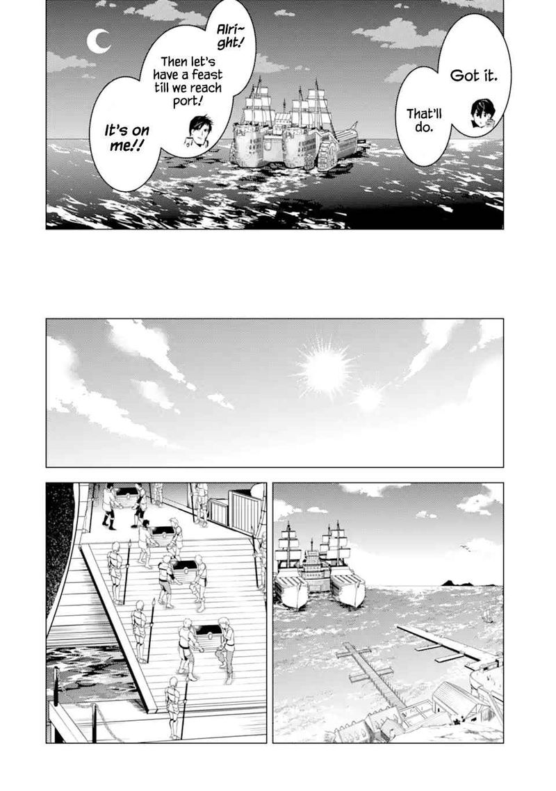 Tensei Kenja No Isekai Raifu Daini No Shokugyo Wo Ete Sekai Saikyou Ni Narimashita 39 25