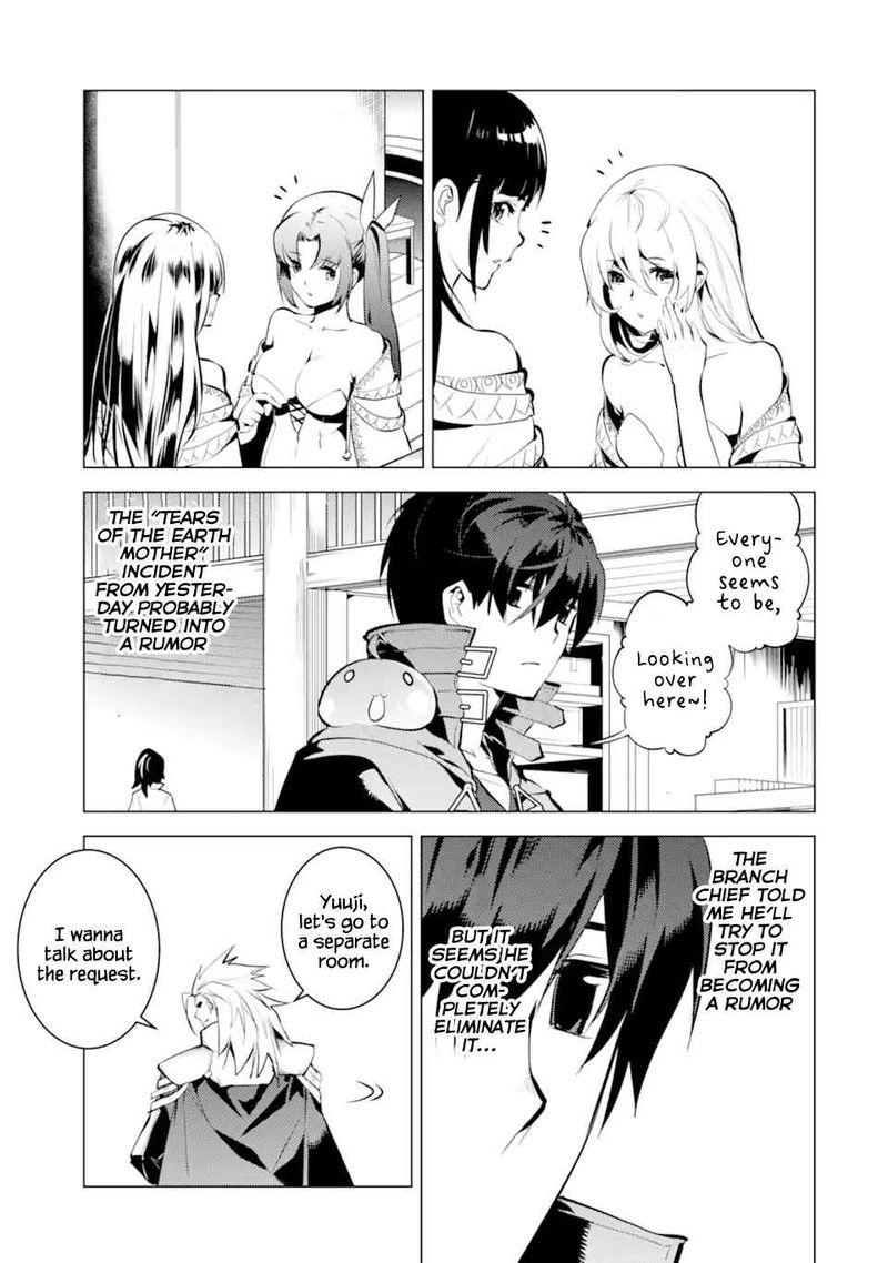 Tensei Kenja No Isekai Raifu Daini No Shokugyo Wo Ete Sekai Saikyou Ni Narimashita 39 28