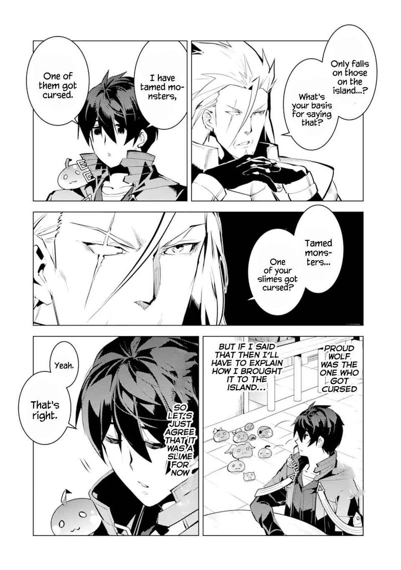 Tensei Kenja No Isekai Raifu Daini No Shokugyo Wo Ete Sekai Saikyou Ni Narimashita 39 31