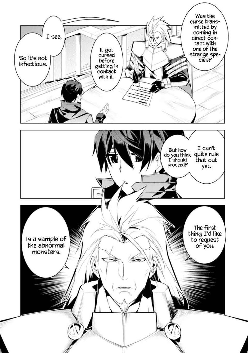 Tensei Kenja No Isekai Raifu Daini No Shokugyo Wo Ete Sekai Saikyou Ni Narimashita 39 33