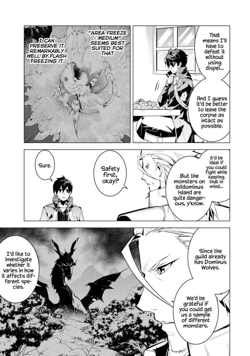 Tensei Kenja No Isekai Raifu Daini No Shokugyo Wo Ete Sekai Saikyou Ni Narimashita 39 34