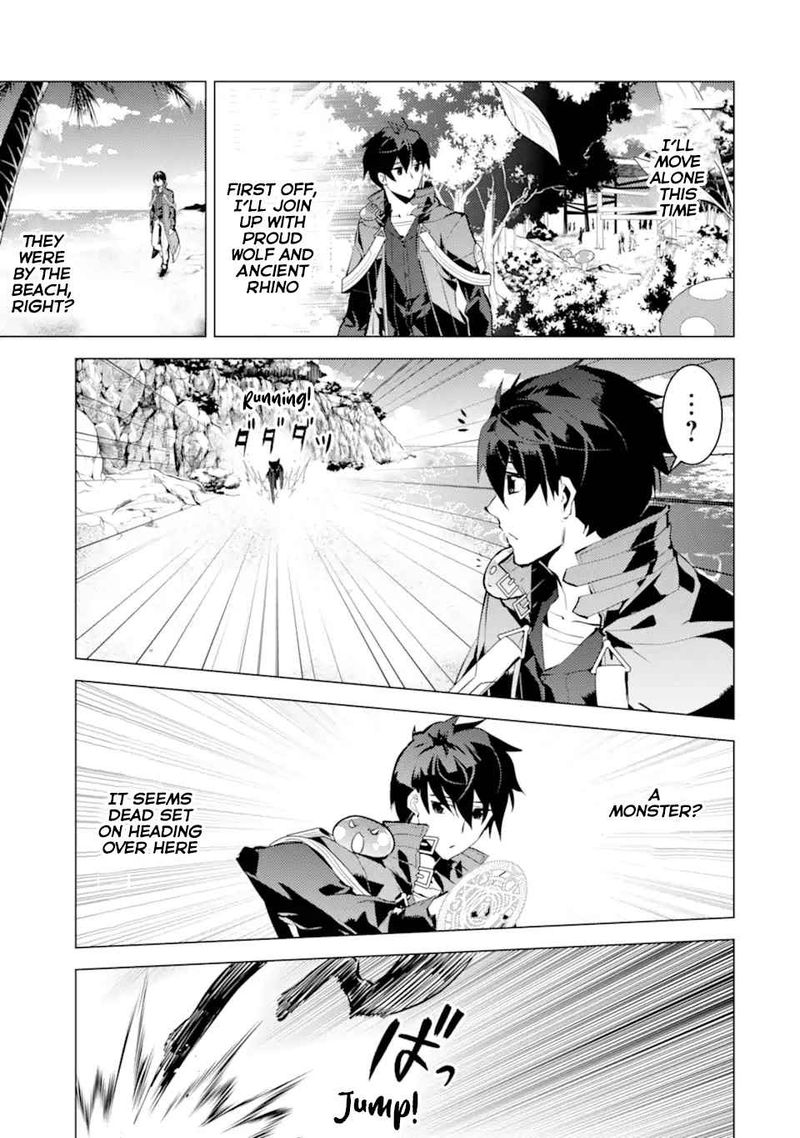 Tensei Kenja No Isekai Raifu Daini No Shokugyo Wo Ete Sekai Saikyou Ni Narimashita 39 38