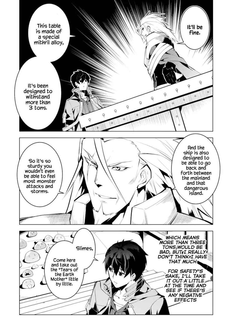 Tensei Kenja No Isekai Raifu Daini No Shokugyo Wo Ete Sekai Saikyou Ni Narimashita 39 4