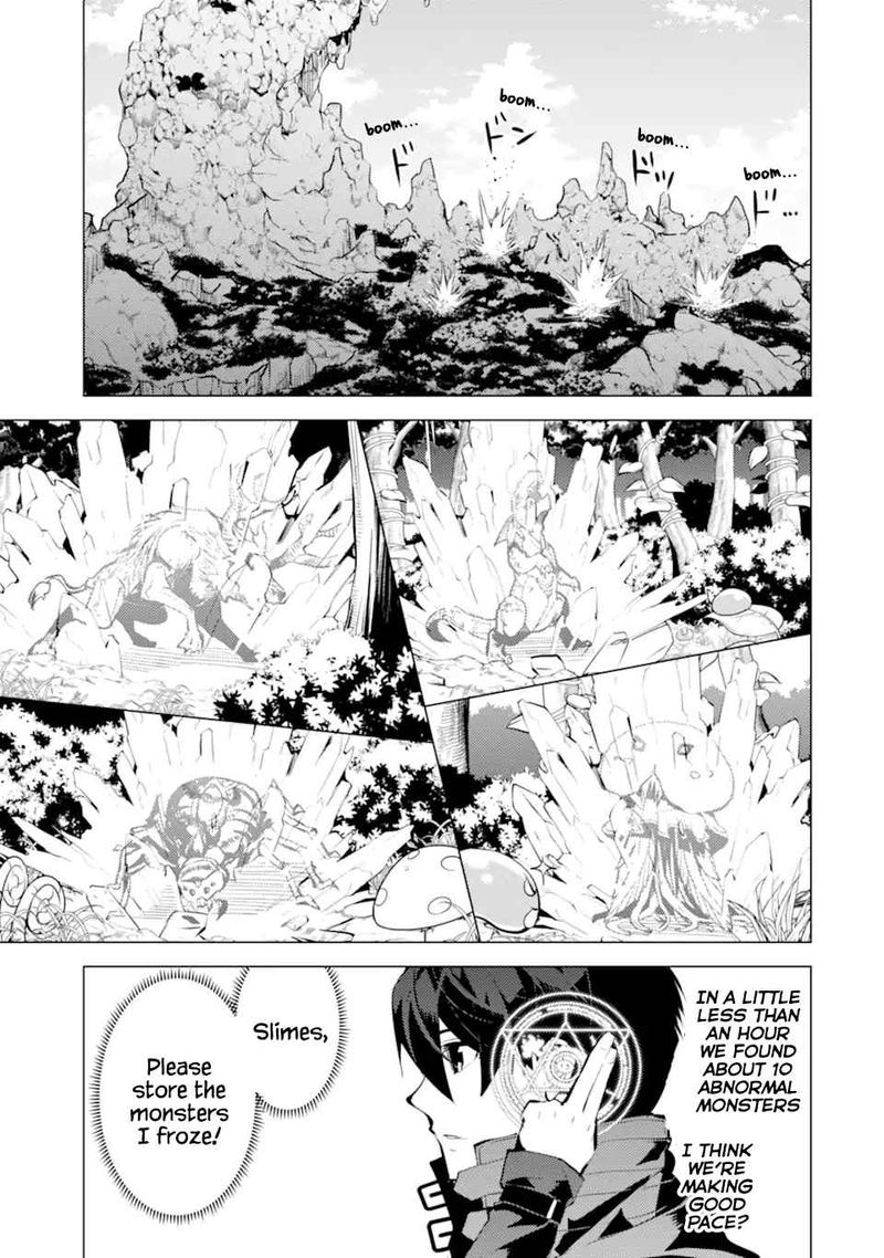 Tensei Kenja No Isekai Raifu Daini No Shokugyo Wo Ete Sekai Saikyou Ni Narimashita 39 44