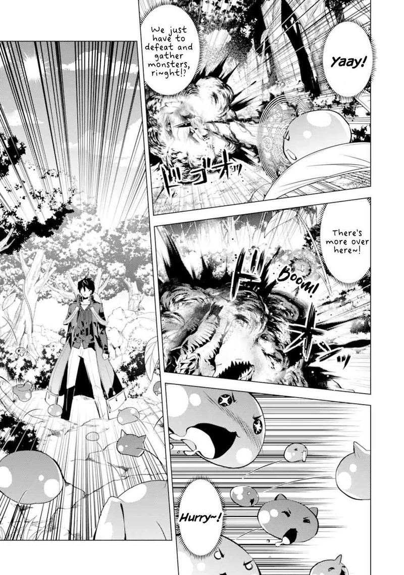 Tensei Kenja No Isekai Raifu Daini No Shokugyo Wo Ete Sekai Saikyou Ni Narimashita 39 48