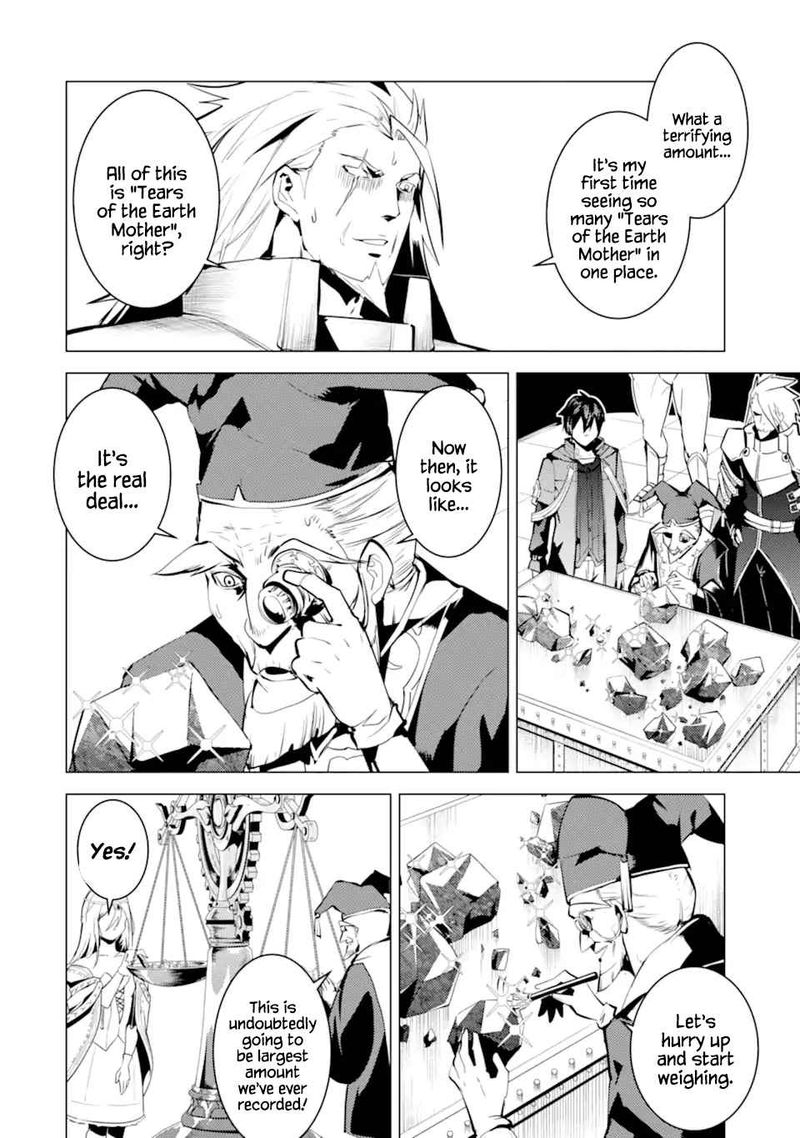 Tensei Kenja No Isekai Raifu Daini No Shokugyo Wo Ete Sekai Saikyou Ni Narimashita 39 7