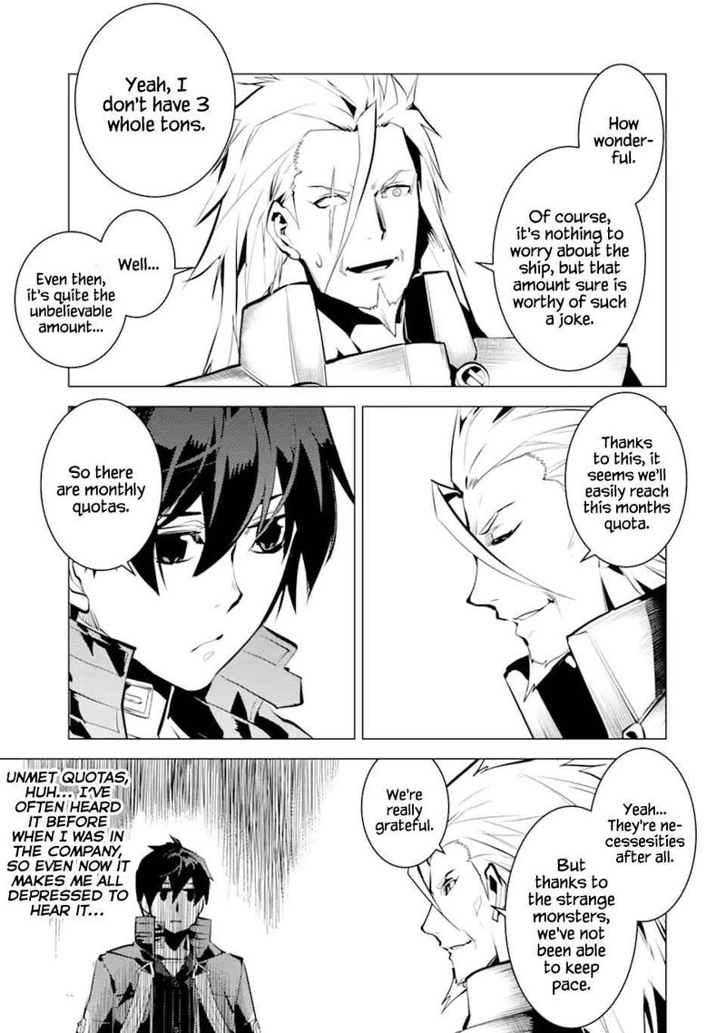 Tensei Kenja No Isekai Raifu Daini No Shokugyo Wo Ete Sekai Saikyou Ni Narimashita 39 8